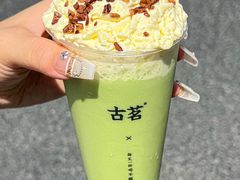 -古茗(下城香积寺路店)