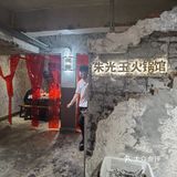 绝对不踩雷的一家网红火锅店[加油]