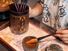 -唐猫庭院·千年陕菜(赛格国际购物中心店)