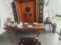 -道南書院·私房菜·早午茶·茶馆