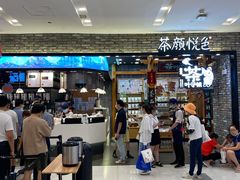 -凯德广场(武胜路店)