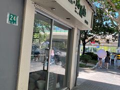 门面-小宝·路鼎记·福鼎特色小吃(富民路店)