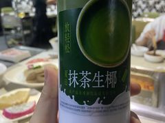 -海底捞火锅(吾悦国际广场店)