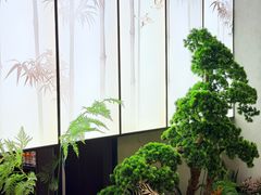 -中贸广场