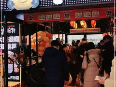 门面-熊吞·大碗丼烧肉饭(西市场嘉华店)