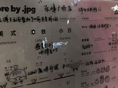 -JPG canteen(广州乐峰广场店)