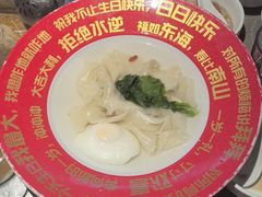 -海底捞火锅(枫蓝国际购物中心店)