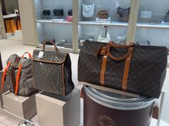-FUN LUXURY范加奢品(蟠龙天地店)
