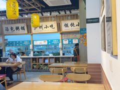 -刘鸿盛(罍街店)