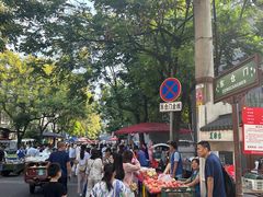 -东仓门早市