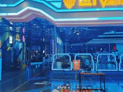 -世代星球·保龄球·镭战真人CS·团建(杨浦店)