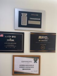 -海涛医疗美容·面部抗衰·注射美鼻