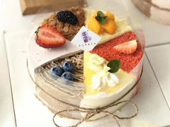 六味拼-匡小敏手工烘培(大地金墅店)