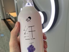 -喜茶(广州白云机场T2出发厅店)