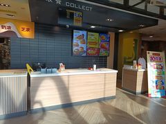 -麦当劳(世贸店)