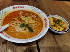 -状元王过桥米线(黄埔至泰广场店)