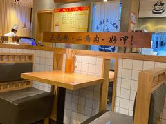 -三两粉(深圳龙华上塘店)