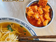 -永丰面馆(汉口路店)