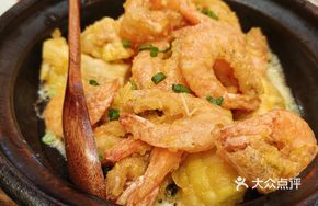 Salted Egg Stir-fried Giant Shrimp