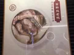 -钟姐炖品(印象城百盛店)