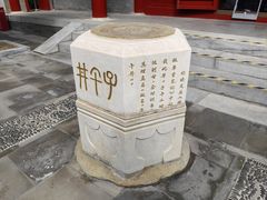 -北京湖广会馆