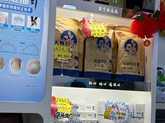 -世龙世家甲沟炎·灰指甲·嵌甲矫正·修脚(武侯区双楠店)