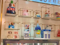 -CAKE BOSS 蛋糕老板(领展购物广场·中关村店)