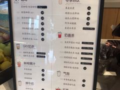 -桂新园(烘焙馆-鸿翔店)