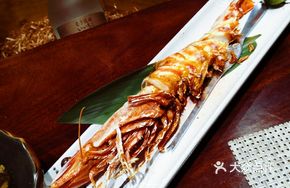 Charcoal-Grilled Large Tiger Prawn