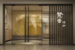 -FineYoga梵音瑜伽·普拉提