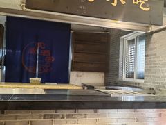 -沈厅酒家(周庄店)