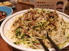 -老淮滨-蚌埠非遗小吃(淮河路店)