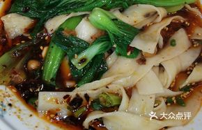 True Flavor Knife-Sliced Noodles