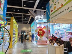 -香港会议展览中心演讲厅