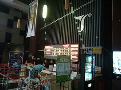 -金逸影城(哥伦布店)