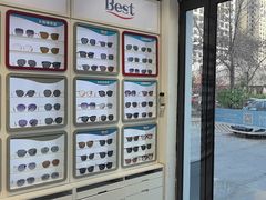 -宝视达眼镜店(郑汴路英协店)