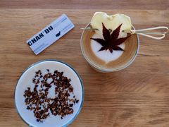 栀子梨香的秋天-ChanDu躔度咖啡(灯塔店)