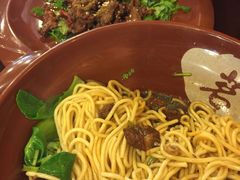 -茗味居羊肉汤面馆(临沂路店)