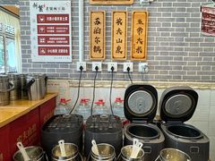 -新繁老號豌豆汤饭店·江湖菜(宝光寺店)