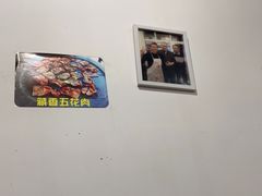 -宏宏无烟石板烧烤