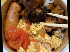 -网易（杭州）网络有限公司