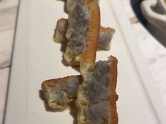 -汤城·料青山