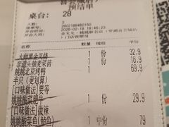 -姚姚酸菜鱼·金戈戈香港豉油鸡(喜荟城联名店)