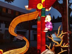 -深圳锦绣中华民俗村