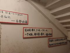 -为你钟情咖啡馆(春熙路太古里步行街店)