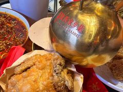 -面辣子·陕西家乡菜(钟楼店)