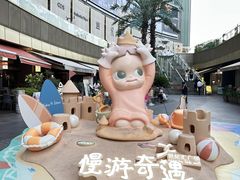 -上海世纪汇广场