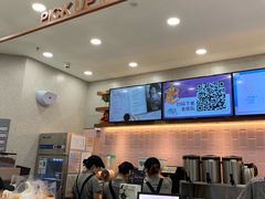 -CoCo都可(合生汇店)