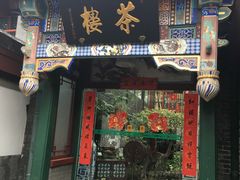 -北京湖广会馆