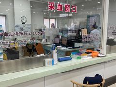 -上海仁爱医院